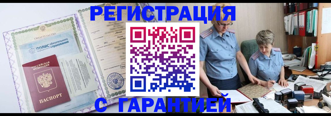 найти адрес прописки в Талдоме